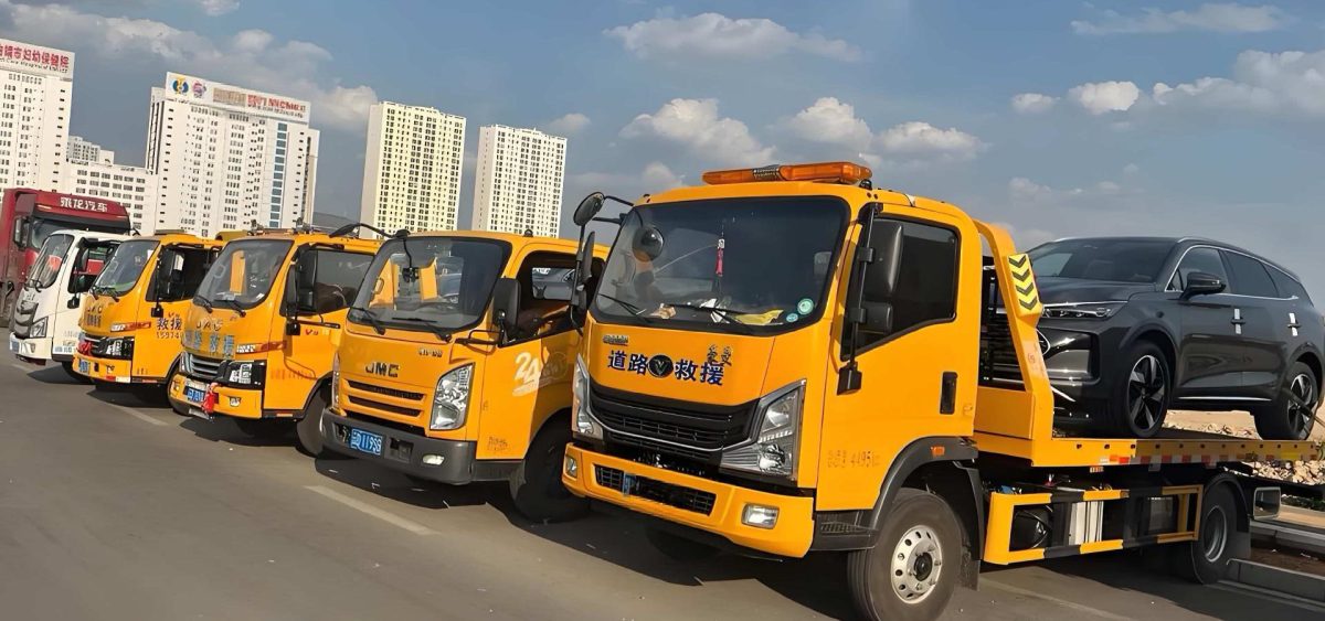  阳江24小时全天候道路救援